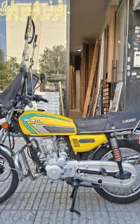 هندا ۱۵۰ استارتی