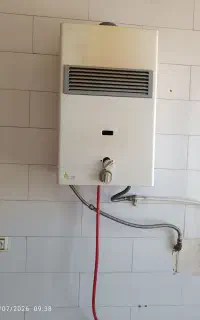 ابگرمکن دیواری  بوتان