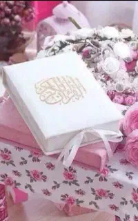 ختم قرآن