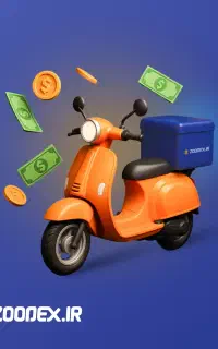 پیک زودکس درجیرفت