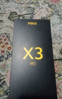 شیامی پوکوx3
