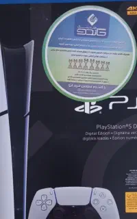 ps5 آکبند یک ترابایت ورژن اروپا 2016