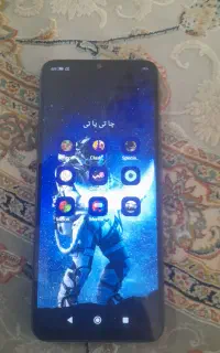 گوشی پکو C40