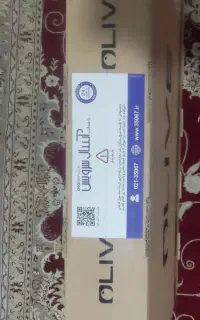 تلویزیون 32 پلمپ