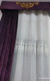 پنل پرده و کتیبه