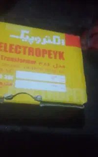 الکتروپیک منبع تغذیه نو