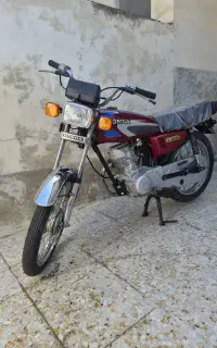 موتور مزایده