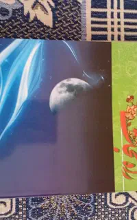 کتب مذهبی