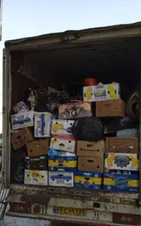 موسسه باربری امید بار