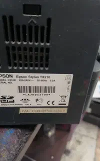 چاپگر اپسون