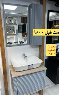 روشویی تمام پی وی سی تخفیف خورده