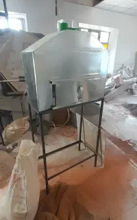 منقل آلمینیومی