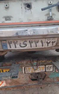 خرید ماشین فرسوده