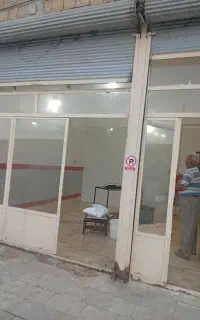مغازه