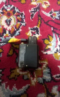 پاد آرگوس