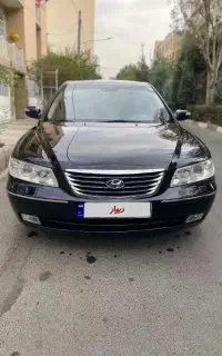 آزرا مدل ۲۰۱۰
