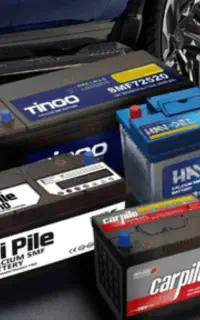 باطری سازی وباطری فروشی