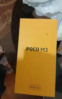 پکوm3
