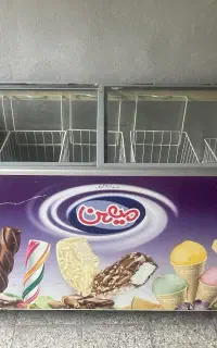 فریزر صندوقی 550 لیتری