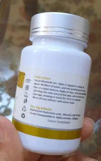 راهنمایی میخوام