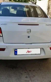 رانا  مدل ۹۷