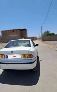 سمند
