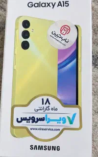 سامسونگ a15رم4