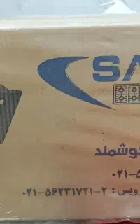 هود