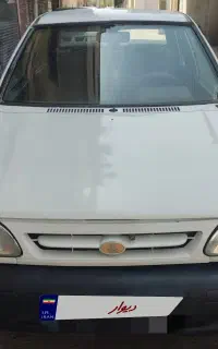 پراید