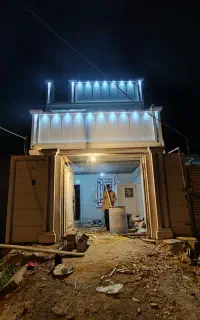 کاشی کار