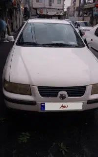 فروش فوری
