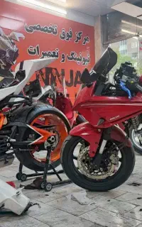 تعمیرگاه و تعمیرات انواع هیوسانگ ریس و استریت