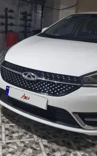 چری آریزو 5IE