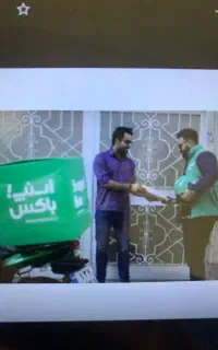 کد معرف اسنپ باکس با هدیه