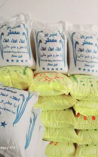 برنج محلی چمپا و برنج فجر و عنبربو