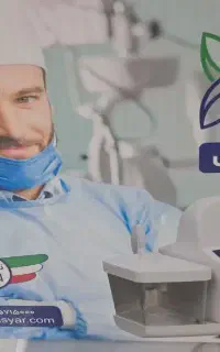 دستگاه ساکشن و مانومتر