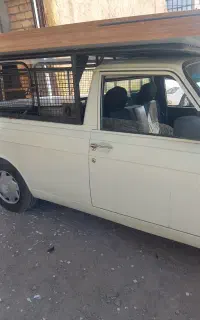 حمل بار وانت بار
