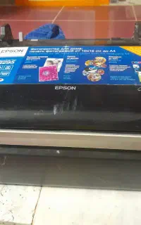 دستگاه چاپگر و کپی