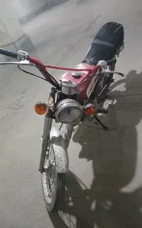 موتور آمیکو