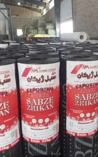 فروش و نصب ایزوگام