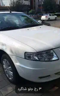 سمند سورن EF7  مدل 99 اتاق صفر