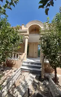 راهنمایی کنید
