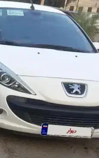 ۲۰۷ اتومات فوق معاوضه با تارا ۱۴۰۵یا ۱۴۰۴