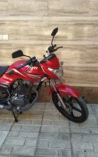 موتور