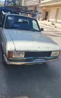 وانت بار