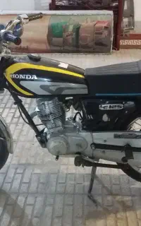 موتورکبیر۸۹