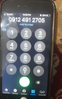 خط 0912491