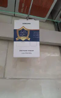 شارژر موبایل سامسونگ
