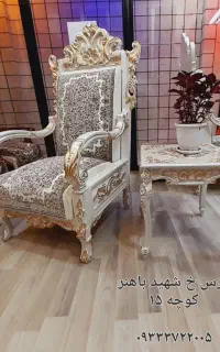 زنگی ابادی (مبل قالی)