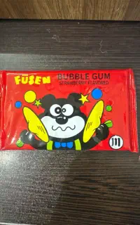 کارگر ساده جهت چیدمانو نظافت(کم سن وسال)